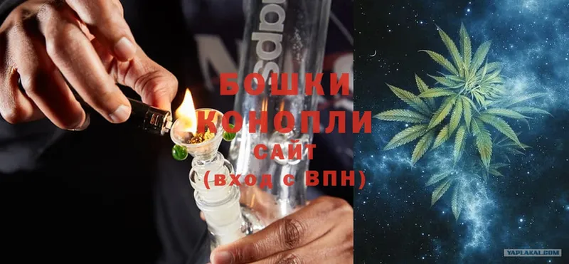 Бошки Шишки LSD WEED  хочу   Североуральск 